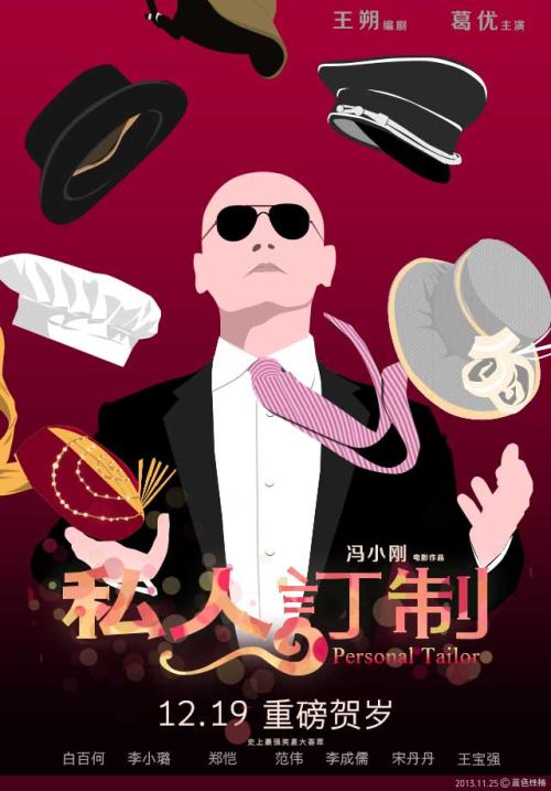 東京都立大学degree