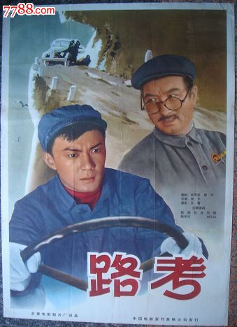 东密歇根大学商业管理文凭证书